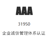 7b82edcab7e44f4fafd8dcd948d51ebf.png