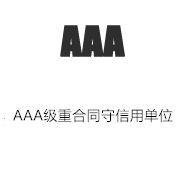 b4e13400ae444f5f814a180865830c0a.png