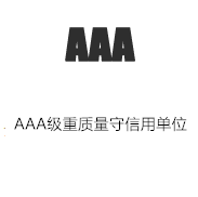 8ec4f9e16c764a8fae8bbb2e3d944651.png