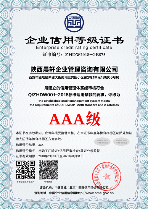 0d76a06a3a6e4ac9894d87a6cfb1cda4.jpg